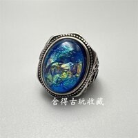 Cổ Linh Tinh Retro Bột Màu Trắng Đồng Tây Tạng Bạc Kẻ Sọc Opal Nhẫn Mặt Nam Nữ Phong Cách Nhẫn Sống Đường Kính Trong Có Thể Điều Chỉnh Cổ Linh Tinh Retro Bột Màu Trắng Đồng Tây Tạng Bạc Opal Nhẫn Mặt Nam Nữ Phong Cách Nhẫn Sống Đường Kính Bên Trong Điều C