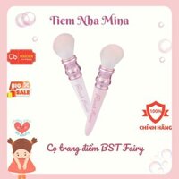 Cọ Makeup FLOWER KNOWS Midsummer Fairytales