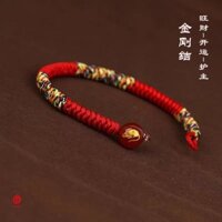 Cổ May Mắn Dây Đỏ Vòng Tay Kim Cương Nút Dây Nhiều Màu Nam Nữ Cặp Đôi Cung Hoàng Đạo Rắn Benming Năm Lợn Hổ Rồng Khỉ20250214