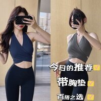 [Có Miếng Lót Ngực] Dây Đeo Chéo Thể Thao Cổ Chữ v Yoga Áo Vest Nữ Hấp Thụ Sốc Chạy Ngoài Mặc Thể Dục Lưng Đẹp