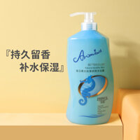 Có một gel tắm biển tình yêu, nam và nữ đích thực kéo dài icy hydrat hóa dưỡng ẩm gia đình gói 1000ml sữa tắm hoa hồng