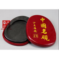 [CỔ NGHỆ THƯƠNG PHẨM] Nghiên mài mực tàu Trung Quốc Danh Nghiễn