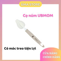 Cọ núm ty, cọ bình UBMOM chính hãng Hàn quốc