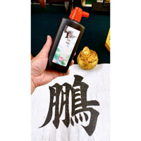 Cổ pháp du yên mặc mực đen mực tàu viết thư pháp -gl77