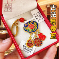 Cổ Pháp vàng đồng Ruyi khóa an toàn móc chìa khóa ô tô móc treo chìa khóa móc chìa khóa nam nữ túi xách tay cao cấp treo vàng cát