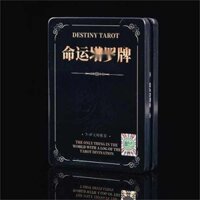 Cổ phiếu phát hành: Waite Tower, Destiny Rollo, Tarot, Rotor Tower Beginner Entry Card, Taluo Card Board Game