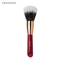 Cọ phủ phấn bột chichodo dành cho makeup chuyên nghiệp 01
