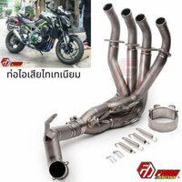CỔ PÔ FULL TITANIUM Z900/Z1000 THAILAND