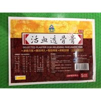 [CÓ QUÀ TẶNG] Cao dán giảm đau nhanh Singapore - Hiệu quả nóng kéo dài - THẾ GIỚI DẦU GIÓ