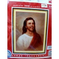 (Có quà tặng kèm) Tranh thêu chữ thập CHÚA 04