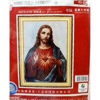 (Có quà tặng kèm) Tranh thêu chữ thập CHÚA 09