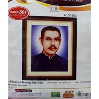 (Có quà tặng kèm) Tranh thêu chữ thập CHÚA 08