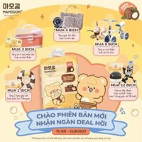 [Có quà tùy số bịch] Bỉm hữu cơ Mamogom Premium Hàn Quốc