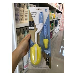 Cọ rửa bình sữa Kuku KU5343A