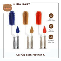 CỌ RỬA BÌNH SỮA SILICON MOTHER-K HÀN QUỐC