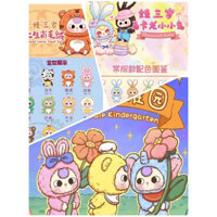 [Có Sẵn] Baby three các seri gấu bông móc khoá nguyên seal