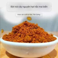 [Có Sẵn] Bột Hắc Mai Biển Xay Nhuyễn Tân Cương