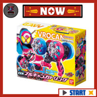[Có Sẵn] Đồ chơi Kamen Rider Gavv - DX Vrocan Gatling
