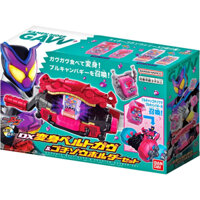 [Có sẵn] Đồ chơi Kamen Rider Gavv - DX Henshin Belt Gavv & Gochizo Holder Set