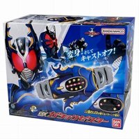 [Có sẵn] Đồ chơi Kamen Rider Kabuto - Dx Gattack Zecter