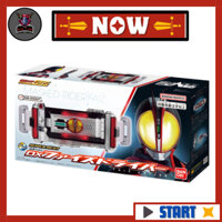 [Có Sẵn] Đồ chơi Kamen Rider Faiz - DX SUPER BEST Faiz Driver