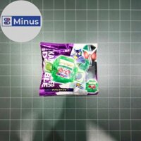 [Có Sẵn] Đồ Chơi Kamen Rider Gavv | Dx Kamen Rider Double Legend Rider Gochizo | Bandai | NewSeal