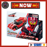 [Có Sẵn] Đồ chơi Kamen Rider Drive - DX SUPER BEST Shift Tridoron