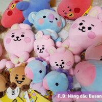 (Có sẵn) Gấu bông Baby BT21 Bagcharm sitting doll