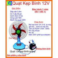 [Có Sẵn Hàng] Quạt kẹp bình 12V, loại bàn B3( Cánh 30cm). Chạy trực tiếp NLMT.