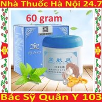 (có sẵn) kem bôi bỏng bao fu ling ( baofuling bảo phú linh ) 60 gram