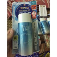 [Có sẵn] Kem chống nắng Biore Aqua Rich Watery Gel SPF50+ PA++++ 90ml - Xách tay nhật