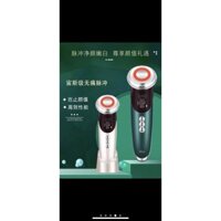 (Có sẵn) Máy chăm sóc da mặt Mior R12