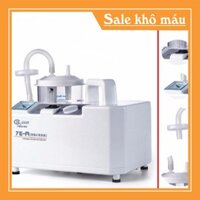 (có sẵn) Máy hút dịch mũi và đờm 1 bình Yuwell 7E-A