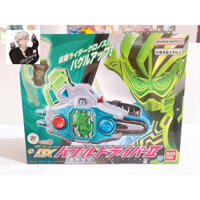 [CÓ SẴN] [NEW] Đồ chơi mô hình sưu tập DX BUGGLE DRIVER II 20TH - KAMEN RIDER EX-AID
