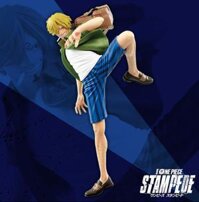 [Có Sẵn] Sanji Ichiban Kuji One Piece One Piece All Star The Movie - One Piece Stampede (Bandai Spirits)