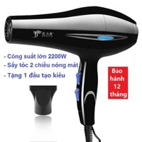 [Có sẵn] [Siêu Sale] Máy sấy tóc tạo kiểu Deliya công suất lớn 2200W, máy to như salon, máy sấy tóc hai chiều nóng mát