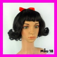 (CÓ SẴN) Tóc giả hoá trang cosplay diễn viên Bạch Tuyết - HOÁ TRANG (18)