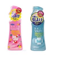 [Có sẵn] Xịt muỗi SKIN VAPE xách tay NHẬT BẢN chai 200ML - xịt chống muỗi đốt Vape