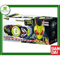 [Có sẵn][NEW] Đồ chơi siêu nhân Super Best DX Zero-one Driver | Kamen Rider Zero-one | Chính hãng Bandai