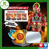[Có sẵn][NEW] Khải Giáp Dũng Sĩ DX Blazing Armor Card Holder | Armor Hero Star Ray | Chính hãng AULDEY
