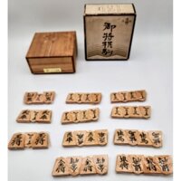 Cờ SHOGI cao cấp, số 16, quân cờ gỗ Hoàng Dương, hộp gỗ Paulownia