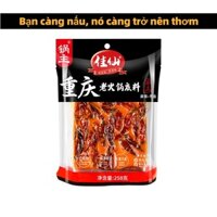 Cơ sở Lẩu Trùng Khánh Malatang Maocai Chuan Chuan Gia vị Lẩu Đặc biệt khi Mở Cửa hàng vật liệu