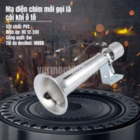 Có thể bán buôn Còi Hơi Ô Tô Đa Năng Siêu To 180DB Kèn Đơn Xe Tải Cho Tàu Thuyền DC 12‑24V Vermont055 Hàng giao ngay
