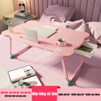 Có thể bán buôn Giường Gấp Bàn Ăn Sáng Di Động Dễ Thương Khay Lập Máy Tính Xách Tay cho Phòng Ngủ Tập Thể Tại Nhà Virgina056 Hàng giao ngay