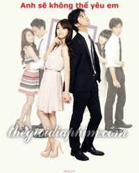Có thể em sẽ không yêu anh