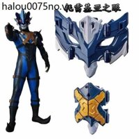 Có Thể Gập Lại Torkia Kính Biến Hình Đồ Chơi Taiga Spark Phong Cách Vòng Ngựa Mặt nạ Nam Phù Hợp Với Người