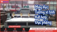 Có thể kết hợp máy đục gỗ 4D và chạm khắc 3D trên cùng 1 máy CNC?