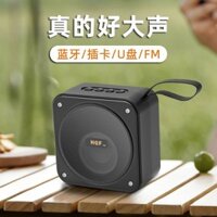 [Có thể sạc lại] Loa Bluetooth Colaware Loa siêu trầm âm lượng lớn ngoài trời chất lượng cao Loa Mini vuông bỏ túi nhỏ nhập khẩu