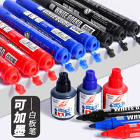 Có thể thêm mực, bút bảng trắng, mực nước đen, bút bảng trắng có thể lau, Bút đánh dấu, chất lỏng bổ sung, Bảng Viết cho trẻ em, dễ lau, dễ lau và viết, đầu mỏng đặc biệt cho giáo viên, màu đỏ, đen, đầu to, bút nước bán buôn