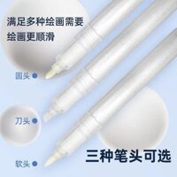 Có Thể Thêm Mực Trống Bút Cực Snier Trống Bút Vỏ Bút Đánh Dấu Sinh Viên Graffiti Đầu Tròn Mũi Nhọn Đầu Dao